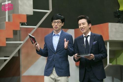  [사진]JTBC '투유 프로젝트 - 슈가맨을 찾아서' 방송화면 캡처