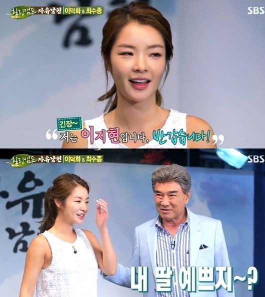 [사진]SBS'힐링 캐프' 방송화면 캡처, 이덕화