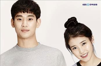 김수현 '프로듀사' 중국 이벤트에 1만명 성황