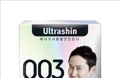 개그맨 신동엽, 피임 제품에 등장