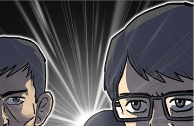 강풀 웹툰 '마녀' 한·중에서 동시에 영화화
