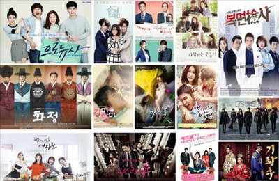 드라마제작사협회 신인연기자 선발…"제2 김수현 찾아라"