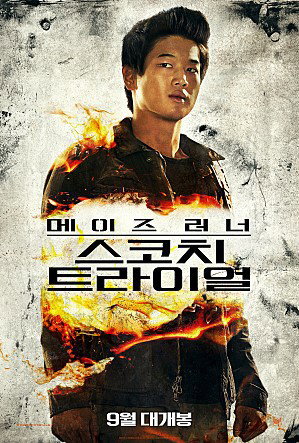 이기홍_02