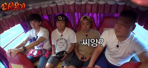 [사진]네이버 tv캐스트 '신서유기' 방송화면 캡처