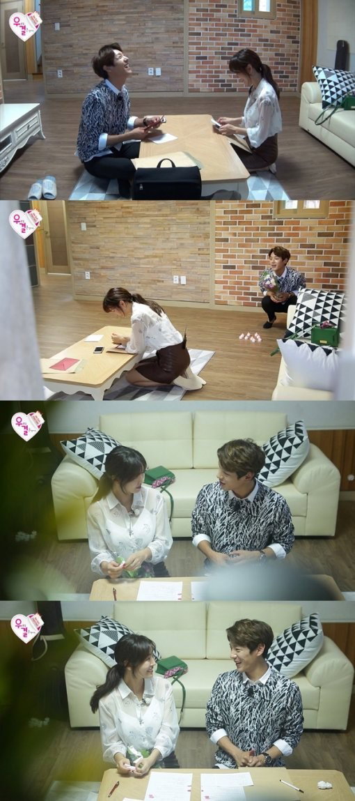 [사진]MBC &lsquo;우리 결혼했어요&rsquo; 방송화면 캡처