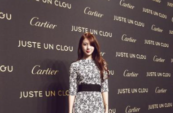윤은혜 예능 프로서 선보인 의상 디자인 표절 논란