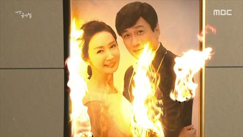 [사진]MBC '내 딸, 금사월' 방송화면 캡처