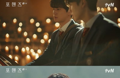 Lee Jun-young dari 'Four Hands' dengan sempurna mewujudkan sosok pianis jenius... Kehadirannya yang intens menghapus kesan masa cuti militernya.