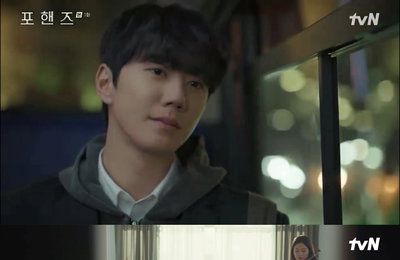 '포핸즈' 이준영, 천재 피아니스트 완벽 소화… 군백기 지운 강렬 존재감