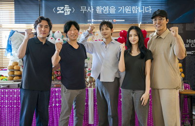 유해진·임시완·김소현·이무생 확정… 오컬트 미스터리 '모둡' 9월 4일 크랭크인