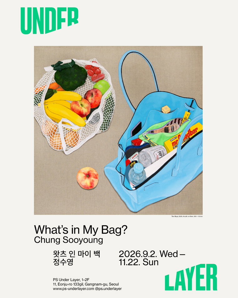 루이까또즈 루이까또즈