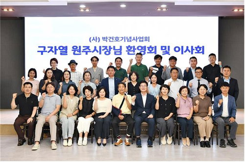원주 물들일 박건호 음악회, '시 같은 노랫말'로 팬심 저격!