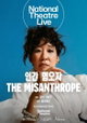 산드라 오, '인간 혐오자'로 스크린 압도! 메가박스 'NT 라이브' 첫 포문