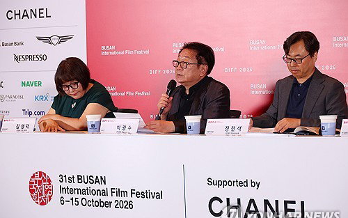 31회 BIFF, 김혜자 복귀! 양쯔충X매기 질렌할 '별들의 잔치'