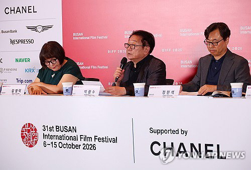 31회 BIFF, 김혜자 복귀! 양쯔충X매기 질렌할 '별들의 잔치'