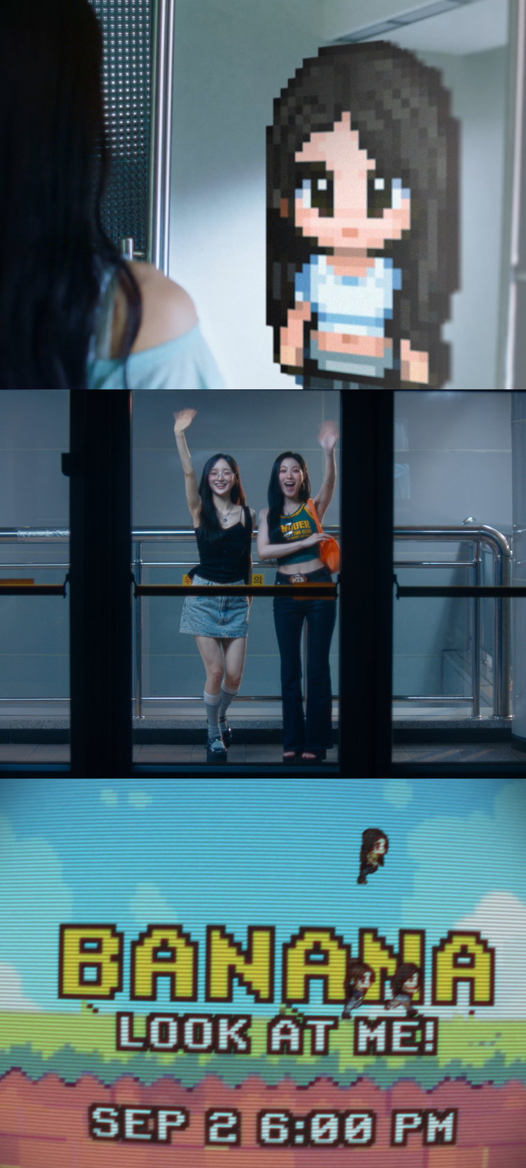 아이칠린 제이(2)