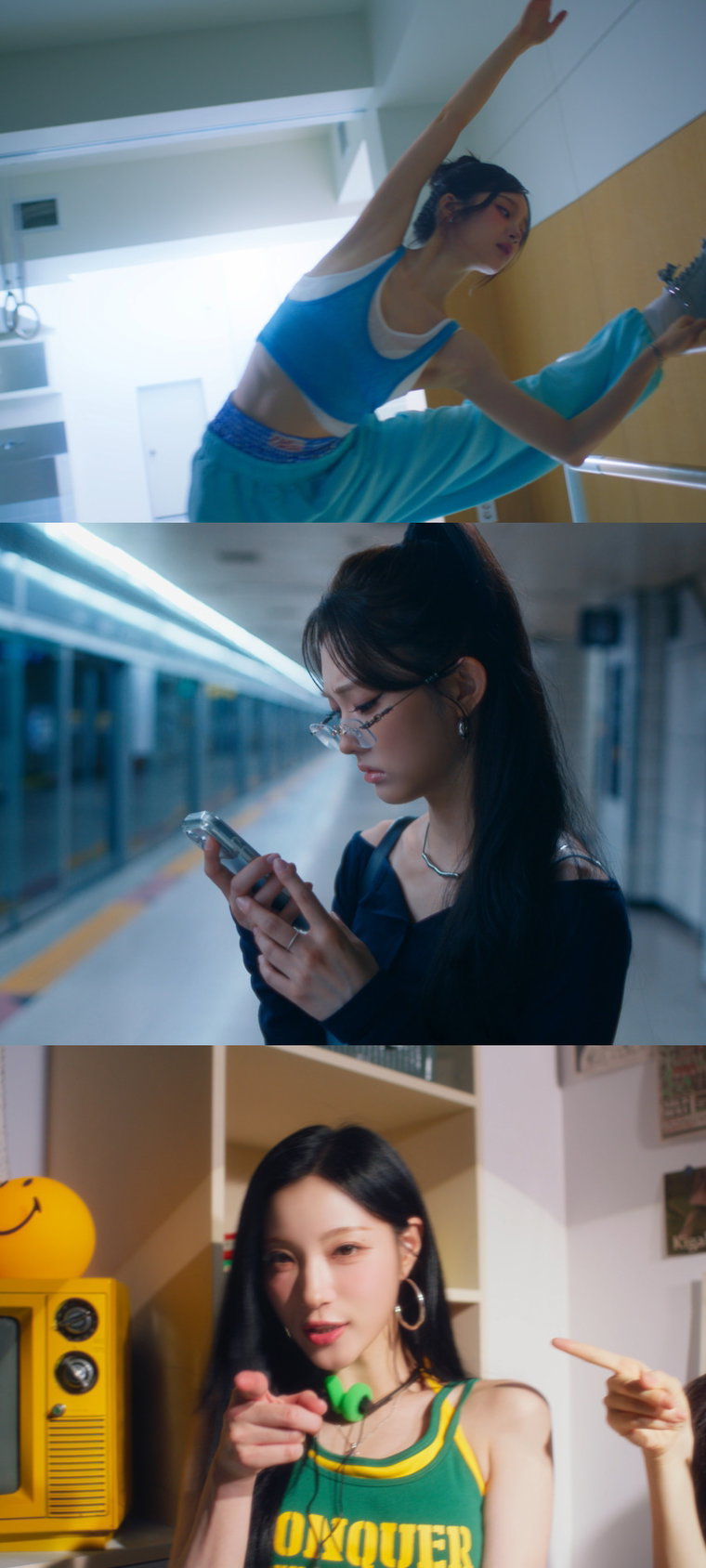 아이칠린 제이(1)