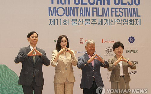 '산악계 노벨상' 거장 온다! 울산울주산악영화제, 글로벌 별들의 축제 예고