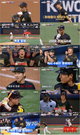 Lemparan kuat Lee Dae-eun, RBI Jung Sung-hoon... Flame Fighters merebut inisiatif dan unggul 1-0 melawan Universitas Dongguk.