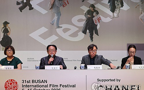 김혜자 9년 만 스크린 복귀! BIFF, 역대급 월드 프리미어로 영화 팬 홀린다