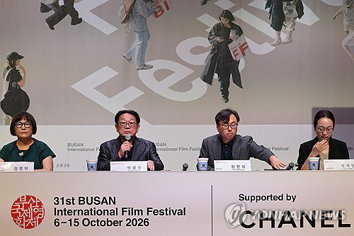 김혜자 9년 만 스크린 복귀! BIFF, 역대급 월드 프리미어로 영화 팬 홀린다