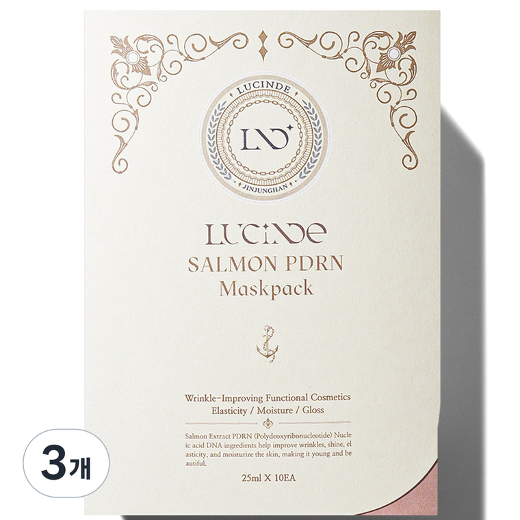 뤼산드 연어 PDRN 콜라겐 히알루론산 탄력 보습 주름 수분 마스크팩 25ml, 3개, 10개입
