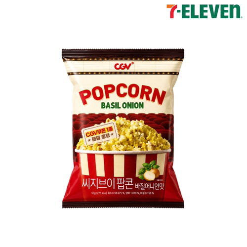 세븐일레븐XCGV, 팝콘 사면 영화가 따라온다! 팬심 저격 콜라보 탄생