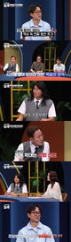 400年前苏格兰爆炸事件的真相……"时间追踪者设洛克"玛丽女王共谋嫌疑受关注