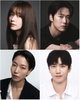 韩孝周、孔明、金信禄、成俊确定出演《你的土地》……将于2026年底播出。
