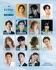 SBS 'Èkó Sísọ', Oṣù Kẹwá Akọkọ Ìtẹlọrun 6… Lee Young-hyun·Lee Seung-gi·Suho ati awọn eniyan 14 lo jáde