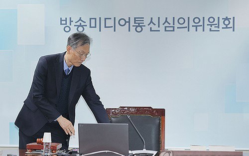 K팝도 안심? 방미심위, '신속심의' 칼날 투명하게 벼린다!