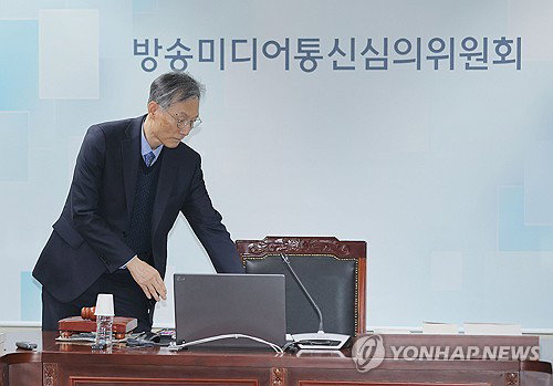 K팝도 안심? 방미심위, '신속심의' 칼날 투명하게 벼린다!