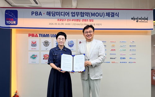 PBA 당구 스타, 큐 내려놓고 마이크 잡나? 방송계 '첫 샷' 발사!