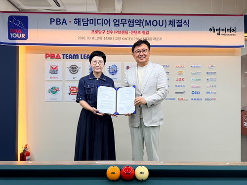 PBA 당구 스타, 큐 내려놓고 마이크 잡나? 방송계 '첫 샷' 발사!