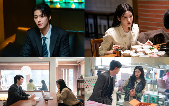 '너 말고 다른 연애' 이주안·조아람, 10년 차 연인 흔들 파격적 캐릭터 변신