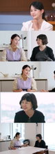 'Pyeon's Restaurant' Nam Bo-ra en conflicto con su madre sobre la operación de la tienda de banchan... "Todo excepto el sabor no encaja"