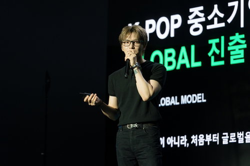 김재중, '뮤콘'서 K팝 중소돌 필승 전략 공개! '집중과 전환'