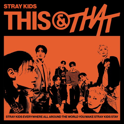 스트레이 키즈, 프랑스 골드 日 국립 '글로벌 초신성'
