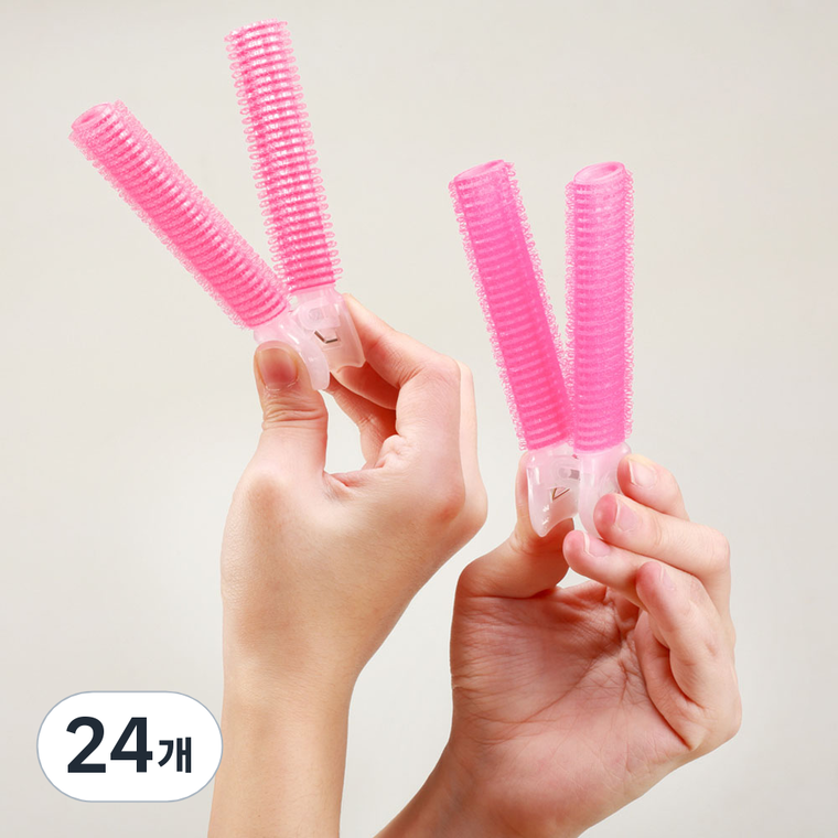 루이본 뿌리볼륨집게 핑크, 단일색상, 24개