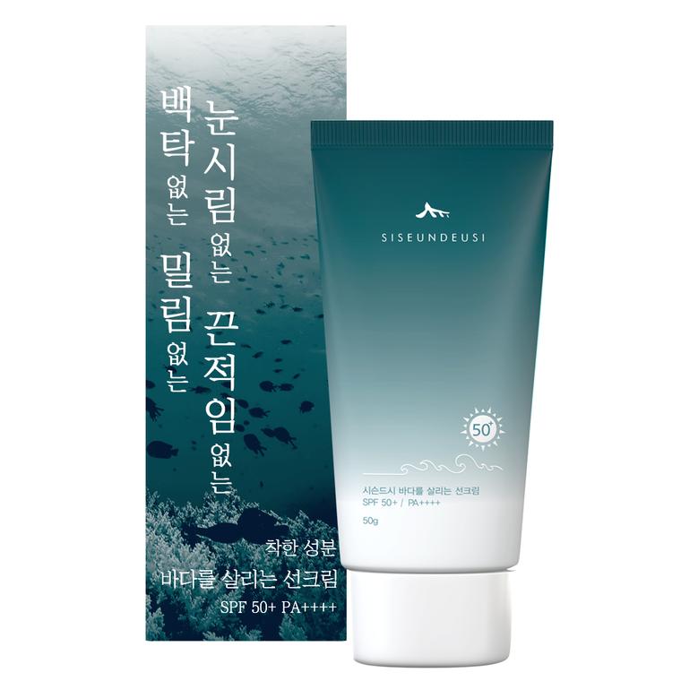 시슨드시 백탁없는 밀림없는 눈시림없는 끈적임없는 성분이좋은 선크림 SPF50 PA , 50g, 2개