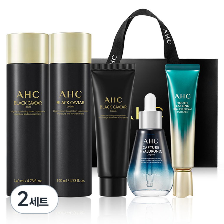 AHC 블랙 캐비어 유스 리츄얼 케어 5종 세트, 2세트