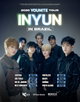 YOUNITE启动巴西8城市巡演……加快全球步伐
