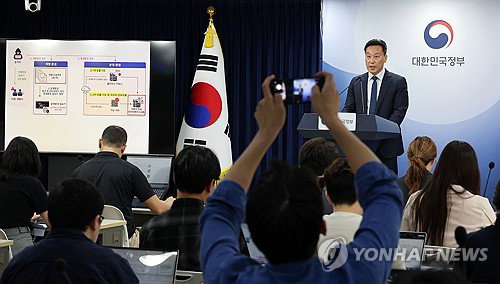 OTT 대장 티빙, 4천만 계정 대유출! 팬심 등 돌리나?