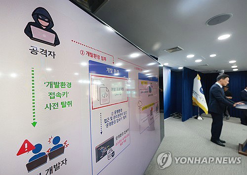 K-OTT 대충격! 티빙 '모든 계정' 털렸다…팬심 울리는 보안 참사