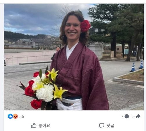앤설 엘고트, 유카타 입고 '글로벌 스타 자질' 논란 터졌다!