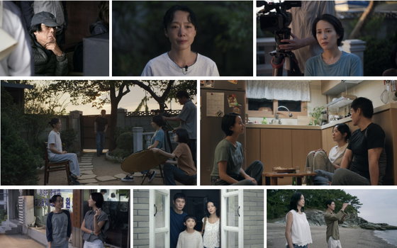 ‘가능한 사랑’ 전 세계 영화제 사로잡았다…BFI 런던영화제 공식 초청
