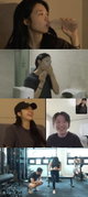 '전참시' 정은지, 민낯·운동 일상 첫 공개… 7년 차 매니저와 케미 발산