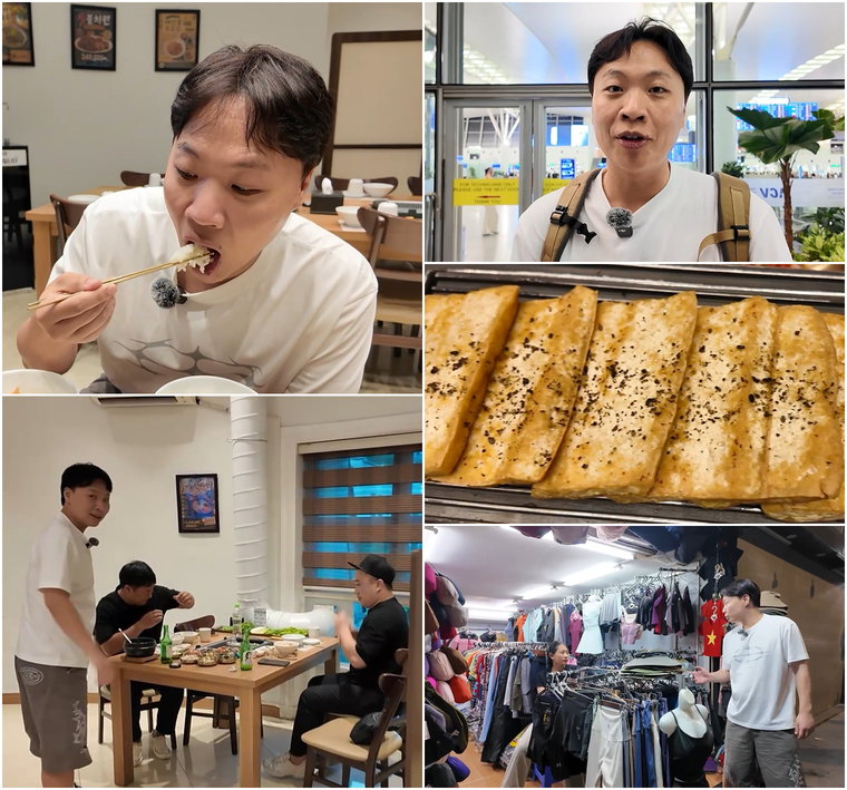 이상준의 머나먼 맛집