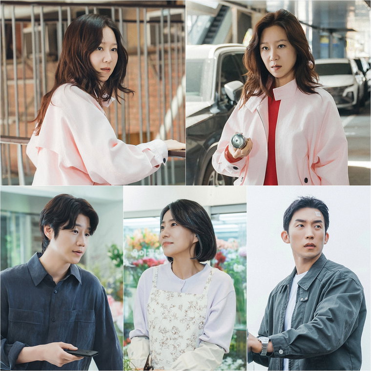MBC 금토드라마 '유부녀 킬러'