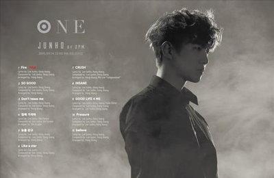 2PM 준호, 14일 솔로 베스트 앨범 '원' 발매
